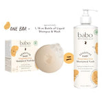 Babo Botanicals Sensitive Baby Fragrance-Free 2-in-1 Shampoo & Wash Bar - Shea Butter, Calendula & Aloe Vera - EWG Verified - Cruelty-Free - Vegan - Pediatrician Tested - For Babies & Kids