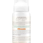 Babo Botanicals Sensitive Baby Fragrance-Free Newborn Foam Wash - Gentle formula - Oat, Shea & Cocoa Butter - EWG Verified - Vegan - From birth on