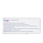 SEBAMED Baby Cleansing Bar, 3.5 oz(100g)