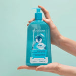 Bioderma ABCDerm Foaming Gel- for the Delicate Skin of Babies and Children, Blue, 33.8 Fl Oz