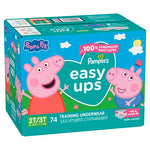 Pampers Training Pants - Easy Ups Girls & Boys - Size 2T-3T, 74 Count, Peppa Pig Potty Underwear (Packaging May Vary)