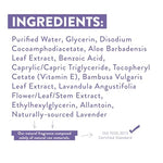 Simpleaf Lavender Essential Oil Flushable Wipes 50 Count (50 Count (Pack of 1), Lavender)