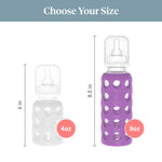 Lifefactory Glass Baby Bottle with Stage 2 Nipple and Protective Silicone Sleeve Grape 9 Oz (LF110021C4)
