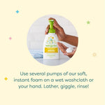 Babyganics Baby Shampoo + Body Wash Pump Bottle, Chamomile Verbena, 16oz
