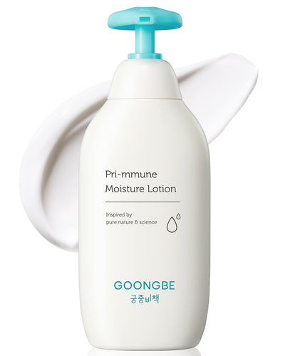 White lotion bottle with blue pump and 'GOONGBE' branding on a white background