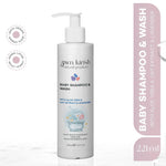 gew'n kirish Natural Baby Shampoo & Body Wash – Tear-Free, Hypoallergenic Cleanser with Lavender Oil & Oat Kernel Extract for Sensitive Skin – 100% Vegan, Plant-Based Formula, 7.5 fl oz