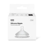 Comotomo Silicone Replacement Nipples for Baby Bottle Gen 2 (2026 Release) - Soft, Silicone Nipples with Dual Anti-Colic Vents Designed for Natural Latch (Pack of 2), Variable Flow (Y-Cut)