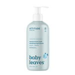 Bottle of Attitude baby shampoo and body wash on a white background