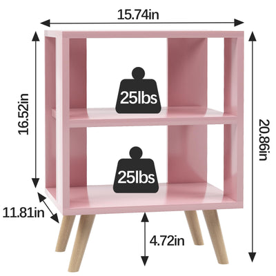 Aenuert Night Stand, Pink Kids Nightstand, Modern End Table with Open Storage, 2-Tier Nursery Bedside Table for Small Space, Living Room, Bedroom