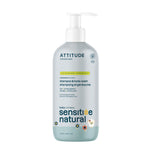 Attitude baby shampoo and body wash bottle on a white background