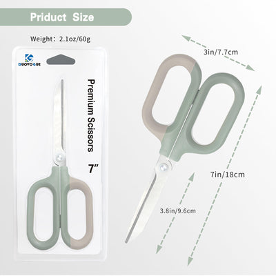 Green office scissors,Cute scissors,Sharp Craft Scissors for DIY Art, Sewing, Fabric, Student, Teacher, and Home Use(7", Green-1Pack)
