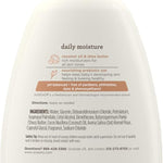 Aveeno Baby Daily Moisturizing Cream with Prebiotic Oat, Hypoallergenic Baby Lotion with Coconut Oil & Shea Butter Moisturizes Sensitive Skin for 24 Hours, Gentle Coconut Scent, 12 fl. oz