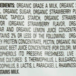 Happy Baby Organics Yogis Freeze-Dried Yogurt & Fruit Snack, Strawberry, 1 Ounce (Pack of 1)