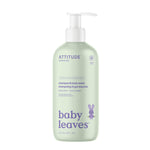 Bottle of Attitude baby leaves shampoo and body wash on a white background