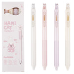 MOZXIRZ 4 Pcs Cute Retractable Pens Cat Gel Pens Gliiter Aesthetic Pen 0.5mm Fine Point Black Ink Smooth Writing Kawaii Cartoon Kitty Pen for Women Girls Office School Supplies (4Pcs Gliiter Cat)