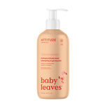 ATTITUDE 2-in-1 Shampoo and Body Wash for Baby, EWG Verified, Dermatologically Tested, Vegan, Orange and Pomegranate, 16 Fl Oz