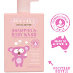 Jack N' Jill Natural Bathtime Kids Shampoo and Body Wash - Suitable for Sensitive Skin, Dermatologically Tested, Color and Soap Free, Cruelty Free, Vegan - 300 mL (Pack of 1)