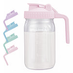 AoeJarry Breast Milk Pitcher with Leak Proof Flip Cap & Pour Spout, 32 oz Wide Mouth Mason Jars for Breast Milk Storage Container, Glass Picther with Lid for Cold Brew Coffee, Sun Tea, Juices, Pink