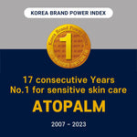 ATOPALM Maternity Care Relaxing Leg Cream 5 Fl Oz | Swelling Relief Calming Cream for Swollen legs and weakened skin elasticity | Refreshing Cooling Effect of Reducing Legs Skin Tempreature