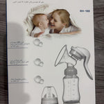 Manual Breast Pump with Adjustable Suction - BPA-Free Silicone Hand Pump for Breastfeeding Mothers (150ml)