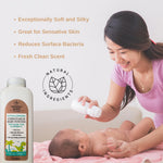 Generic Natural Sense Hypoallergenic Cornstarch Baby Powder with Aloe Vera & Vitamin E, 9oz (255g)