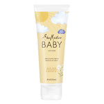 SheaMoisture Baby Lotion tube on a white background