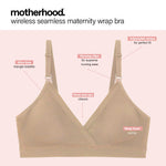 Motherhood Maternity Womens Seamless Wrap Triangle Nursing Bra, Mocha, X-Large