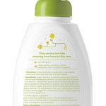 Babyganics Baby Shampoo + Body Wash Pump Bottle, Chamomile Verbena, 16oz