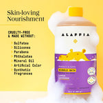 Alaffia Babies & Kids Bubble Bath, Lemon Lavender, Pump Included – Gentle Cleanser with Raw Shea Butter and Lemon Balm, 32 Fl Oz