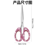 etspolt 7.68-Inch Rhinestone Scissors - Bling Metal Cute Craft Scissors for School, Office, Christmas - Sparkly Handle Paper Cutter (Pink)