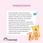 Amazon Brand - Mama Bear 99% Water Based Baby Wipes, Hypoallergenic for Sensitive Skin, Fragrance Free, 432 Count (6 Packs of 72)