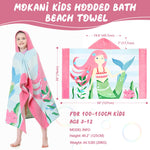 MOKANI Kids Cotton Hooded Towels | Super Soft & Thick & Super Absorbent | 50" x 30" Beach Bath Swimming Towels for Girls Boys Ages 3-12