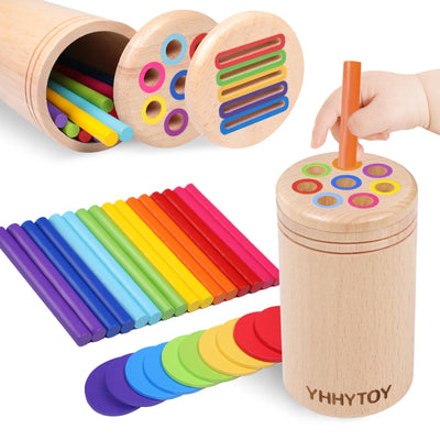 Colorful wooden educational toy with colorful rods and rings, featuring YHYTOY branding.