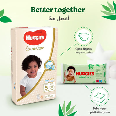 Baby Wipes Natural Care with Aloe Vera Huggies Wipes 56 Pc Kids