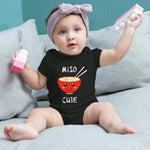 Funny Baby Cute Bodysuit - White Miso Shiru 12M