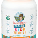 MARYRUTH'S Kids Vitamin C Gummies | Supplement for Immune Support & Overall Health | Vitamin C for Kids Ages 4+ | USDA Organic | Vegan | Non-GMO | 60 Servings