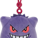 Squishmallows Original Pokémon Pikachu Clip - Ultrasoft Official Jazwares Plush