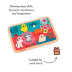 Janod Pets Chunky Puzzle - 7 Pieces - Ages 18 Months - 3 Years - J07122