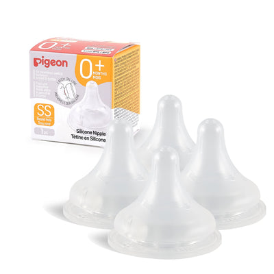 Pigeon silicone nipples with packaging on a white background