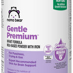 Amazon Brand - Mama Bear Gentle Premium Baby Formula Powder, DHA for Brain Support, Immune Blend 6, 2'FL HMO, For Fusiness, Crying & Gas, 2.07 Pound (Pack of 1)