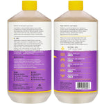 Alaffia Babies & Kids Bubble Bath, Lemon Lavender, Pump Included – Gentle Cleanser with Raw Shea Butter and Lemon Balm, 32 Fl Oz