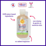 California Baby Super Sensitive Baby Shampoo and Body Wash | 100% Plant-Based | Gentle Fragrance Free Shampoo | Hypoallergenic | 251 mL / 8.5 oz