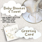 Elephany Baby Shower Gifts – Gender-Neutral Baby Gift Basket for Newborn Girls and Boys – Newborn Baby Essentials Gift Basket with Blanket, Towel, Rattle Toy, Socks – Cute Newborn Baby Gifts