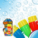 JA-RU Mini Handheld Bubble Blower with Non Toxic Bubble Solution | Touchable Bubbles for Kids | Stress Relief Fidget Toy | Bubble Party Favors for Kids (1 Pack) 1508-1A