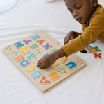 Melissa & Doug Alphabet Sound Puzzle - Wooden Puzzle With Sound Effects (26 pcs)