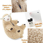 Shaved Sheep Stuffed Animal, Sheep Plush Toy, Cute Plushie for Girls, Sleeping Pet Buddy, Lamb Stuffed Animal Best Birthday Gifts for Women Boys Teens, Small Plush Toy