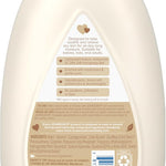Johnson's Skin Nourish Moisturizing Baby Lotion for Dry Skin with Vanilla & Oat Scents, Gentle & Lightweight Body Lotion for the Whole Family, Hypoallergenic, Dye-Free, 16.9 fl. oz