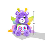 Care Bears Spring Theme Butterfly Share Bear Fun-Size Plush - Perfect Stuffed Animal Holiday, Birthday Gift, Super Soft and Cuddly – Good for Girls and Boys, Employees, Collectors, Ages 4+