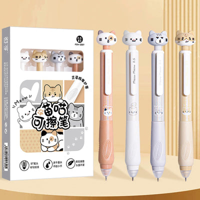 MOZXIRZ 4 Pcs Cute Cat Erasable Pens Retractable Pens Erasable Gel Ink Pens Cartoon 0.5mm Point Black Ink Pen Kawaii Writing Pen Office School Supplies Women Girls Boys (Cat-Black Ink)