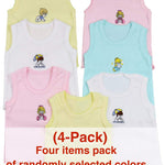 ToBeInStyle Girls' 4 Pack Ruffle Hem Tank Tops - Baby - 0-3 Months